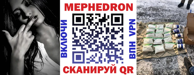 Виды наркоты Дигора A PVP  Мефедрон  ГАШИШ  Каннабис 