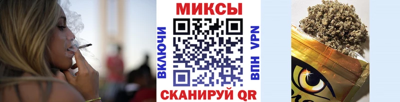 Бутират вода  Дигора 