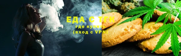 марки lsd Тында