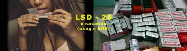 скорость Бронницы