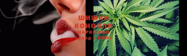 MDMA Тобольск