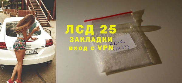 jwh Тутаев