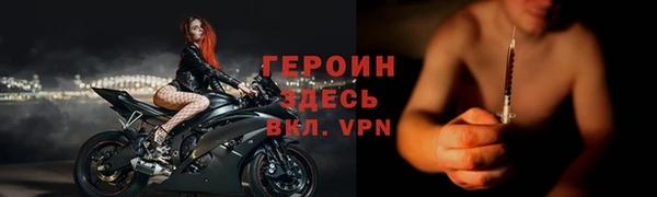 2c-b Тихорецк