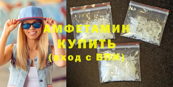 гашишное масло Строитель