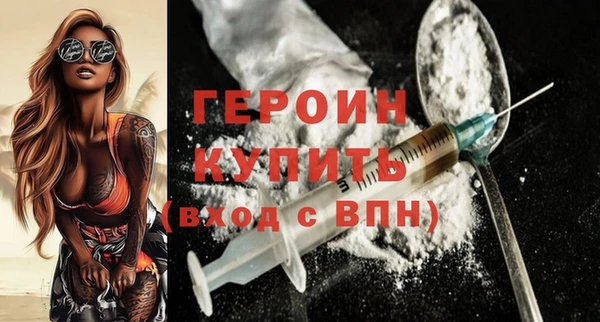 скорость Бронницы
