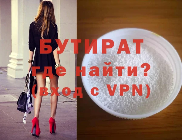 кокаин премиум Тихвин