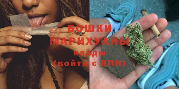 кокс Бородино