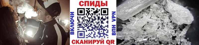 МЕТАМФЕТАМИН витя  ссылка на мегу ссылка  Дигора 